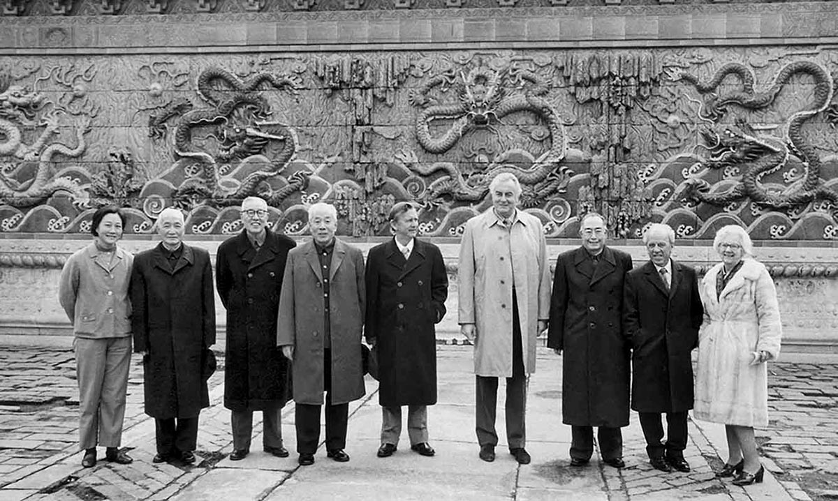 Group photo with Prime Minister Gough Whitlam and others in Beijing.
