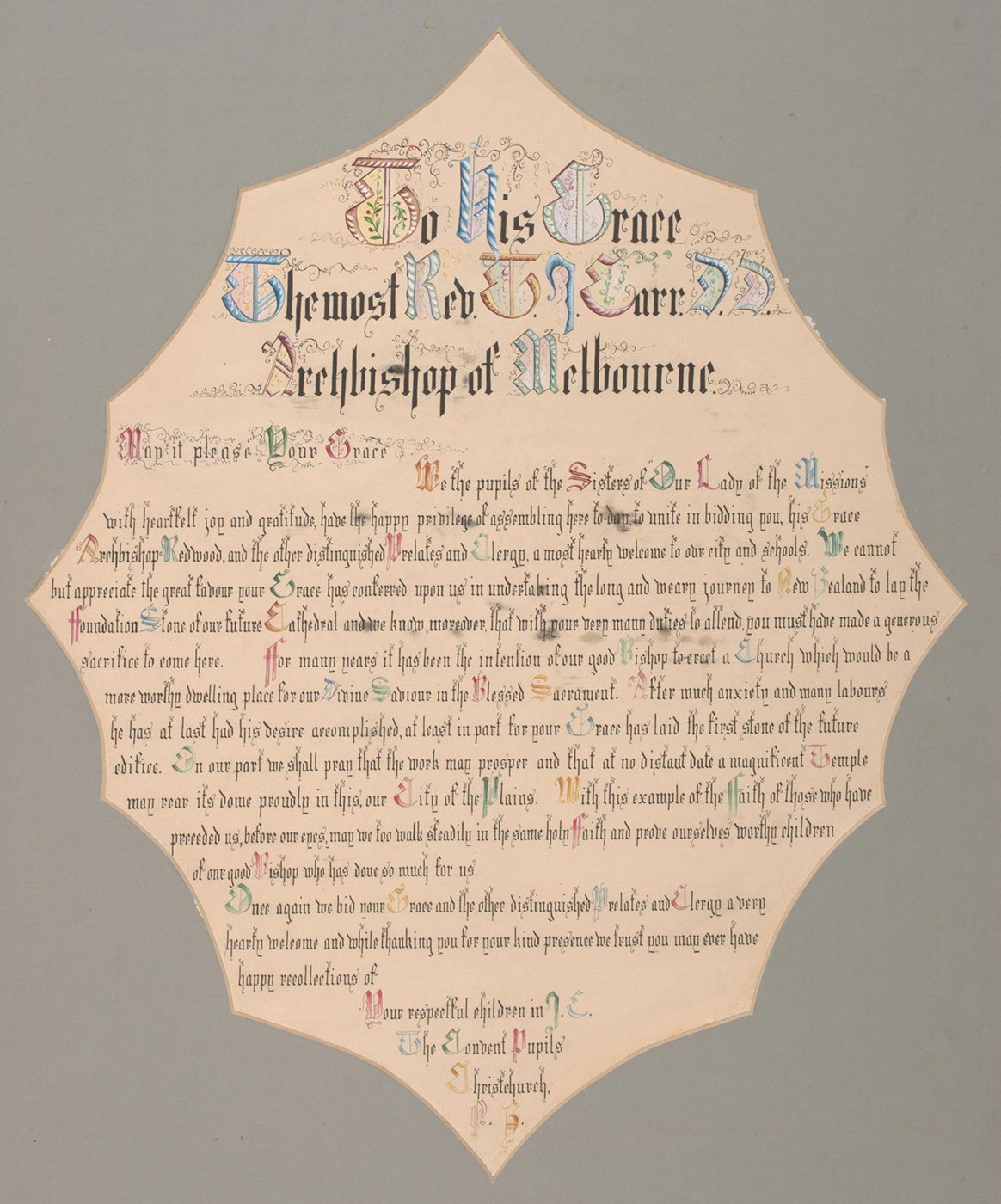 Page from a religious-themed book featuring calligraphy, ornate borders and illustrations.