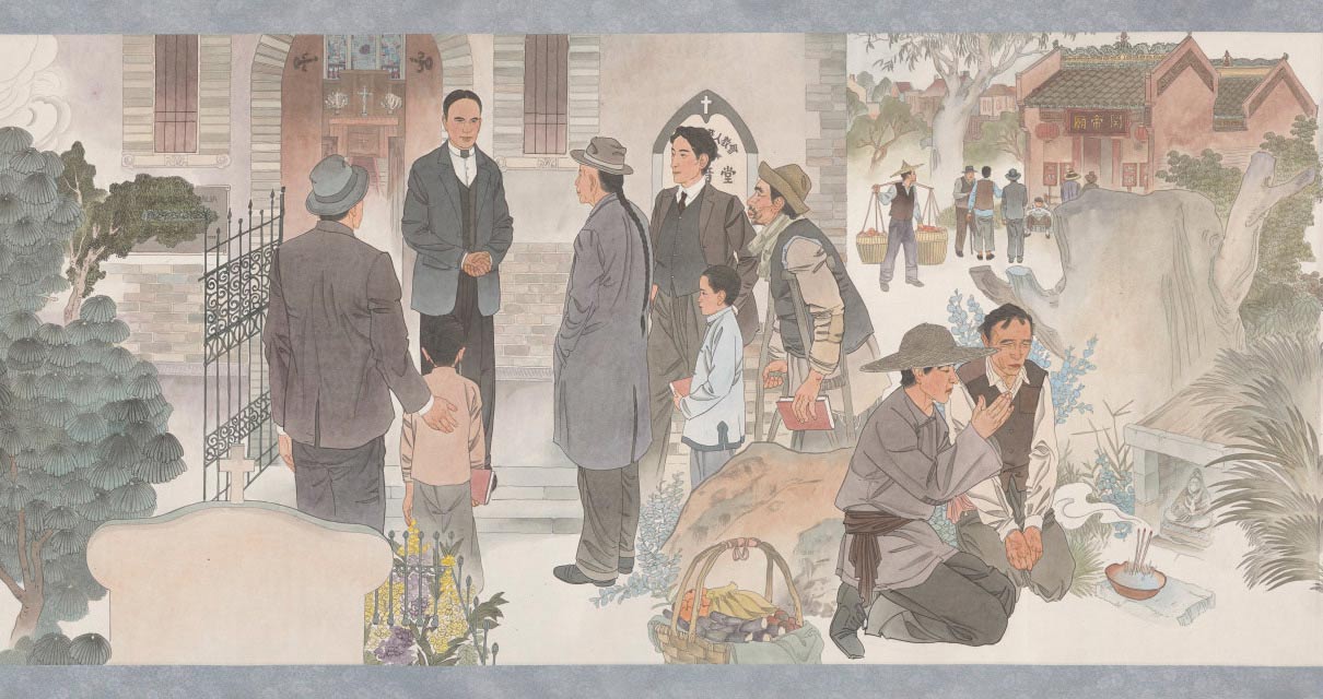 Detail of a scroll on the history of Chinese in Australia - religion.